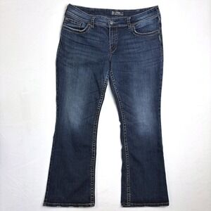 Silver Jeans Co Suki Surplus Dark Wash Bootcut Jeans Womens 18 Western Y2K